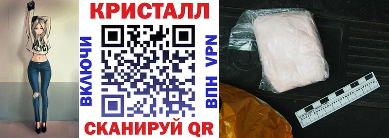 Амфетамин Розовый Купить Зеленоградск