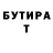 КЕТАМИН VHQ Lior Smelansky