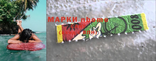 не бодяженный Нягань