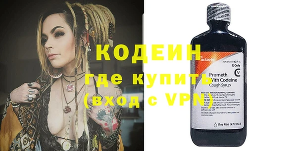 mix Няндома