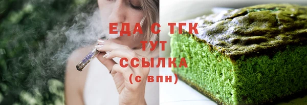 mix Няндома