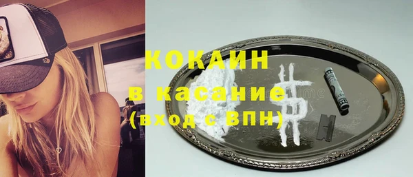 mix Няндома
