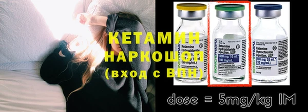 mix Няндома