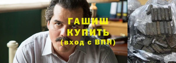 не бодяженный Нягань
