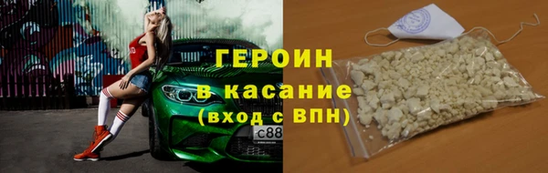 ALPHA-PVP Нязепетровск