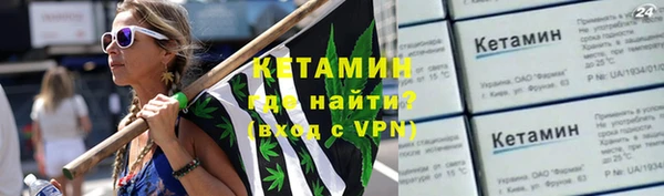 mix Няндома