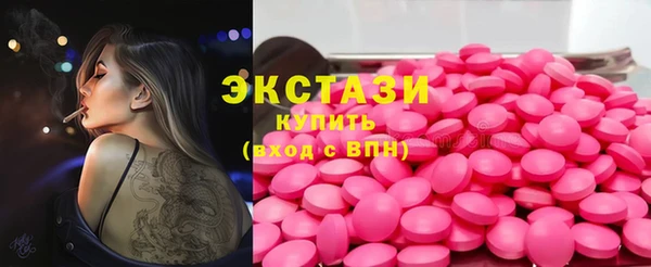 mix Няндома
