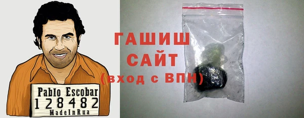 не бодяженный Нягань