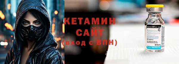 не бодяженный Нягань
