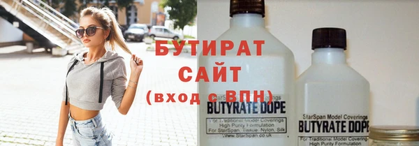 mix Няндома