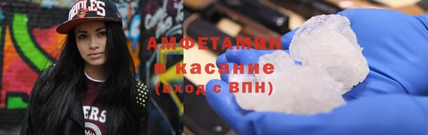 не бодяженный Нягань
