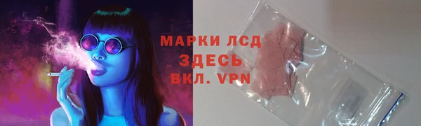 mix Няндома