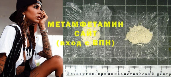 не бодяженный Нягань
