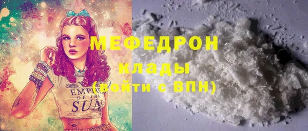 не бодяженный Нягань