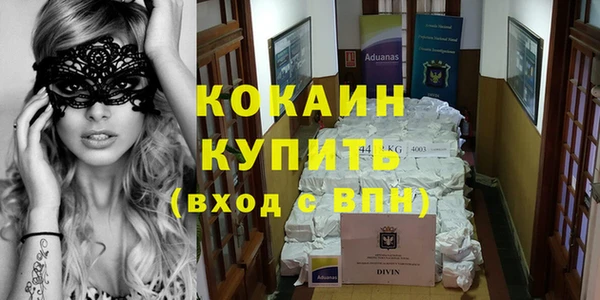 не бодяженный Нягань