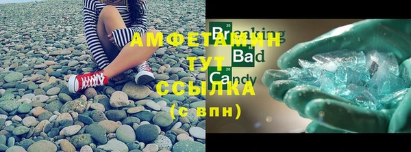 mix Няндома