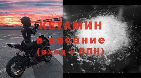 ALPHA-PVP Нязепетровск