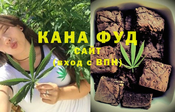 ALPHA-PVP Нязепетровск