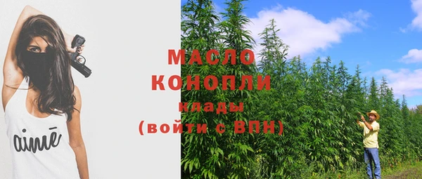 ALPHA-PVP Нязепетровск