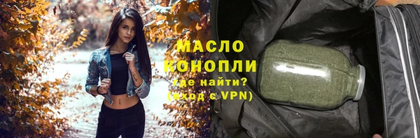 mix Няндома