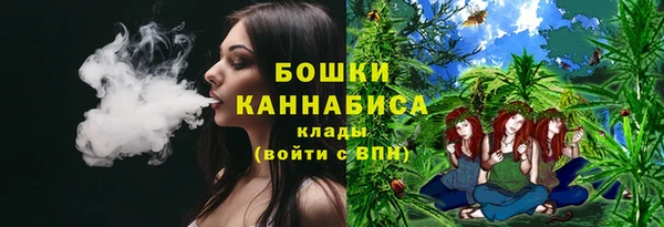 не бодяженный Нягань