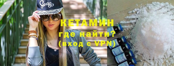 не бодяженный Нягань