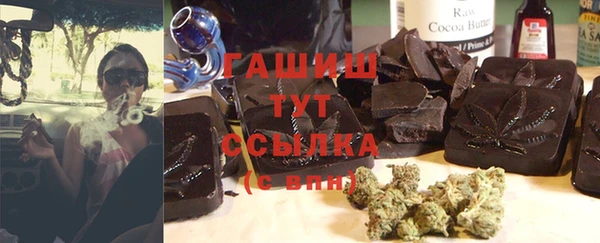 mix Няндома
