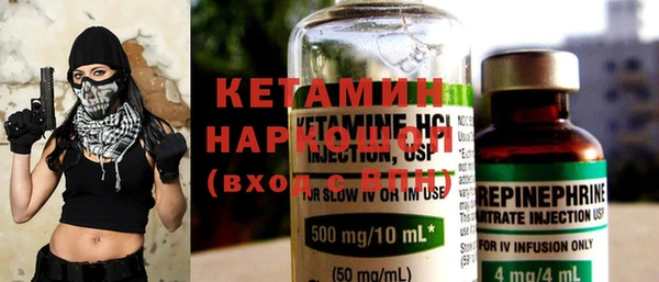 не бодяженный Нягань