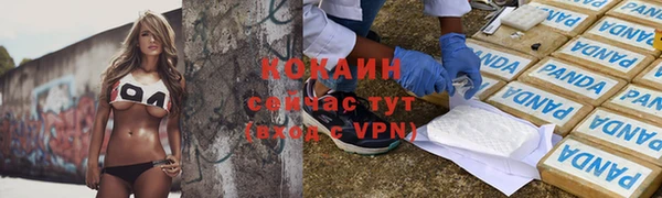 не бодяженный Нягань