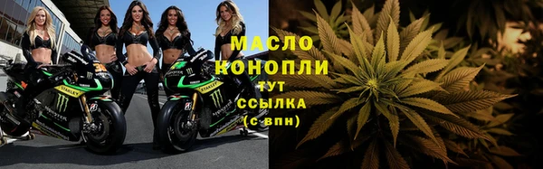 ALPHA-PVP Нязепетровск