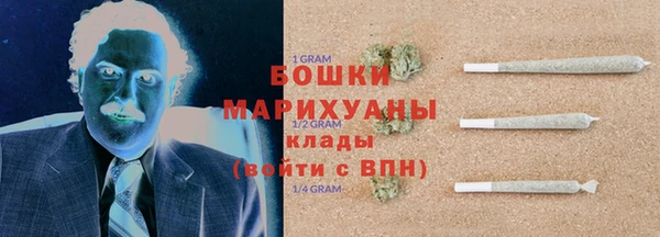 не бодяженный Нягань