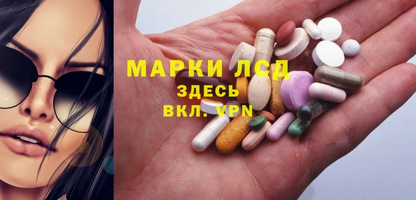 не бодяженный Нягань