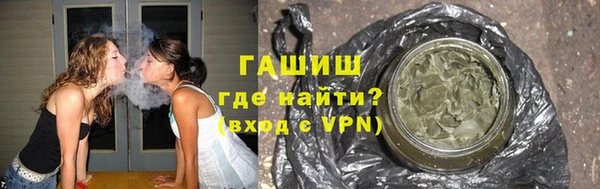 ALPHA-PVP Нязепетровск