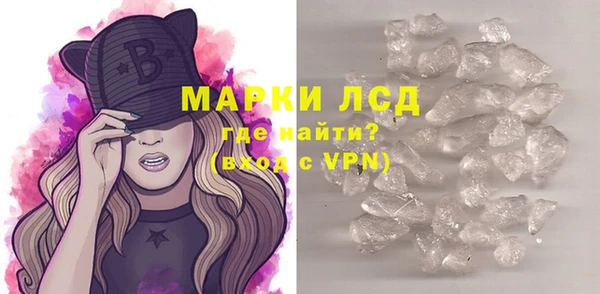 ALPHA-PVP Нязепетровск