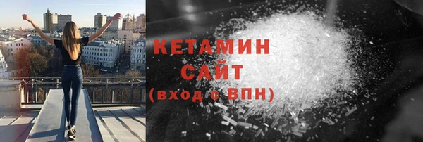 mix Няндома