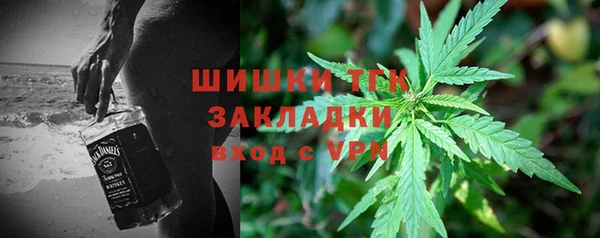 не бодяженный Нягань